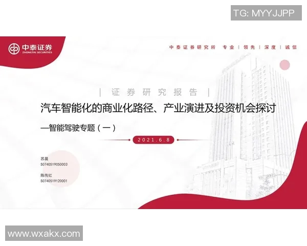 广州网球队意识提升与团队协作的深度探讨与实践分析