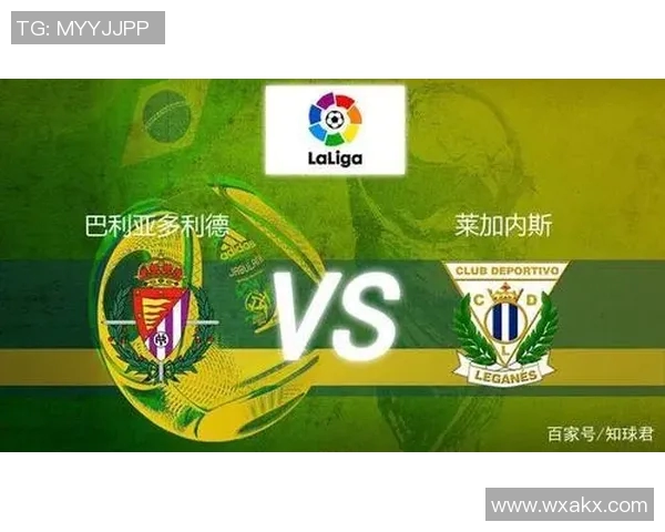 西甲足球联赛系统：西甲联赛的比赛系统与规则说明