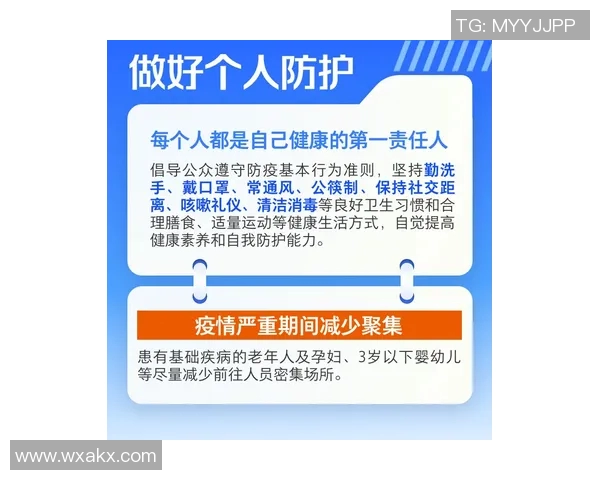 疫情防控新常态下社会经济重构与民众生活变迁的深度解析 疫情防控新常态下社会经济重构与民众生活变迁的深度解析