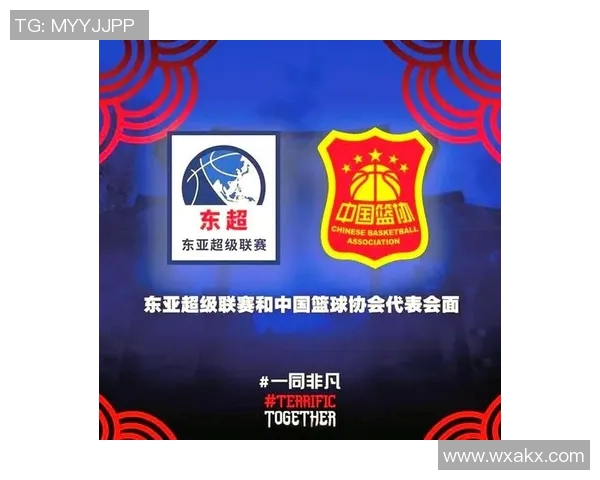 中国篮球协会推动篮球事业发展 全力打造中国篮球新未来