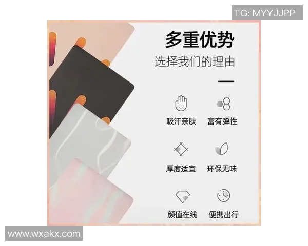 瑜伽垫的选择与使用技巧全攻略助你提升练习效果与舒适度