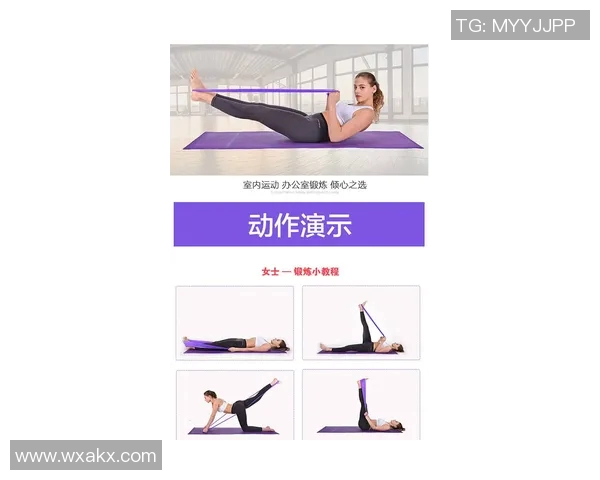 适合女生使用的健身器材及塑形搭配建议 适合女生使用的健身器材及塑形搭配建议