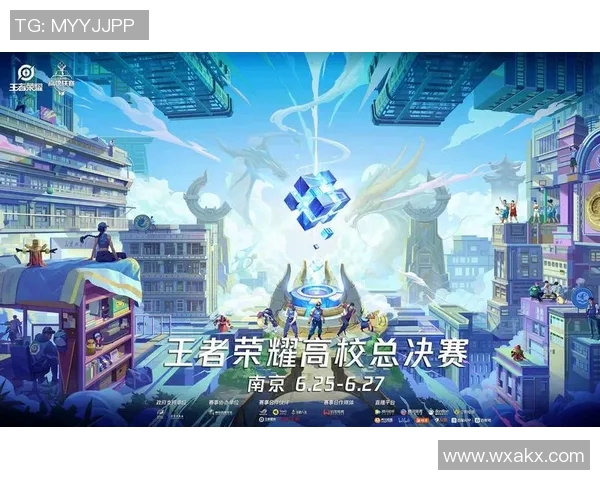 高校联赛特别报道：V5战队的拼搏历程与荣耀追寻