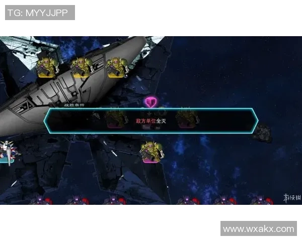 乌法与流浪者激战正酣文字直播全程回顾与精彩瞬间分析